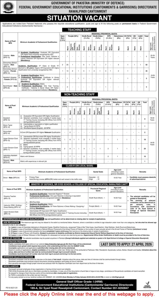 FGEI Jobs 2026 Advertisement - Teaching and Non-Teaching Staff Vacancies